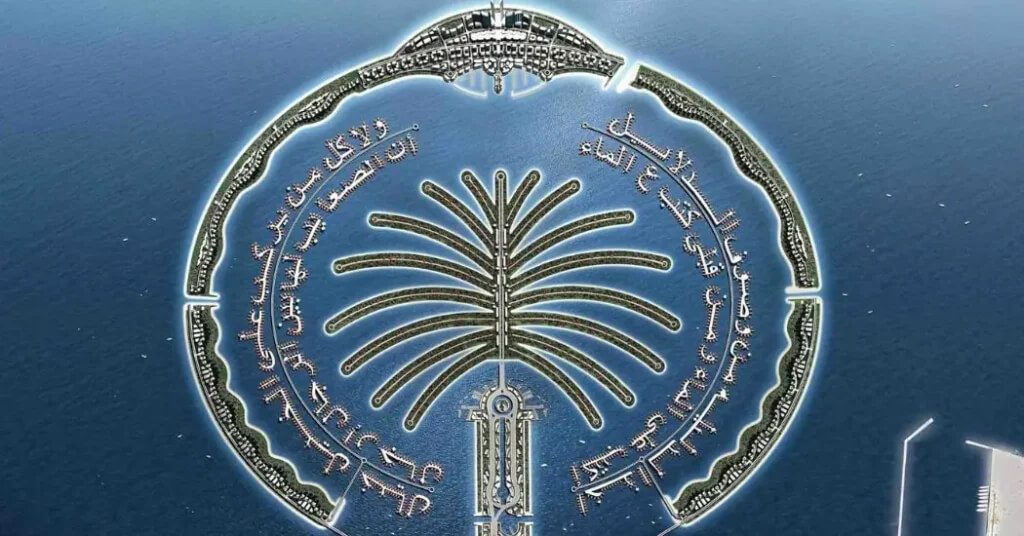 Jebel-Ali